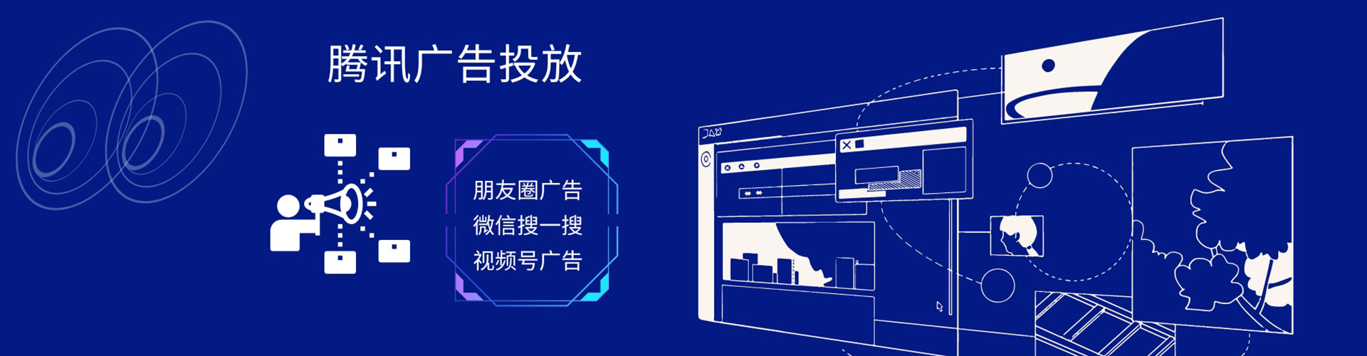 闻喜百度充值返点