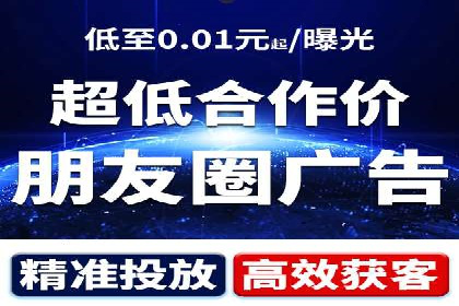 百度竞价运营实战：案例分析及优化建议